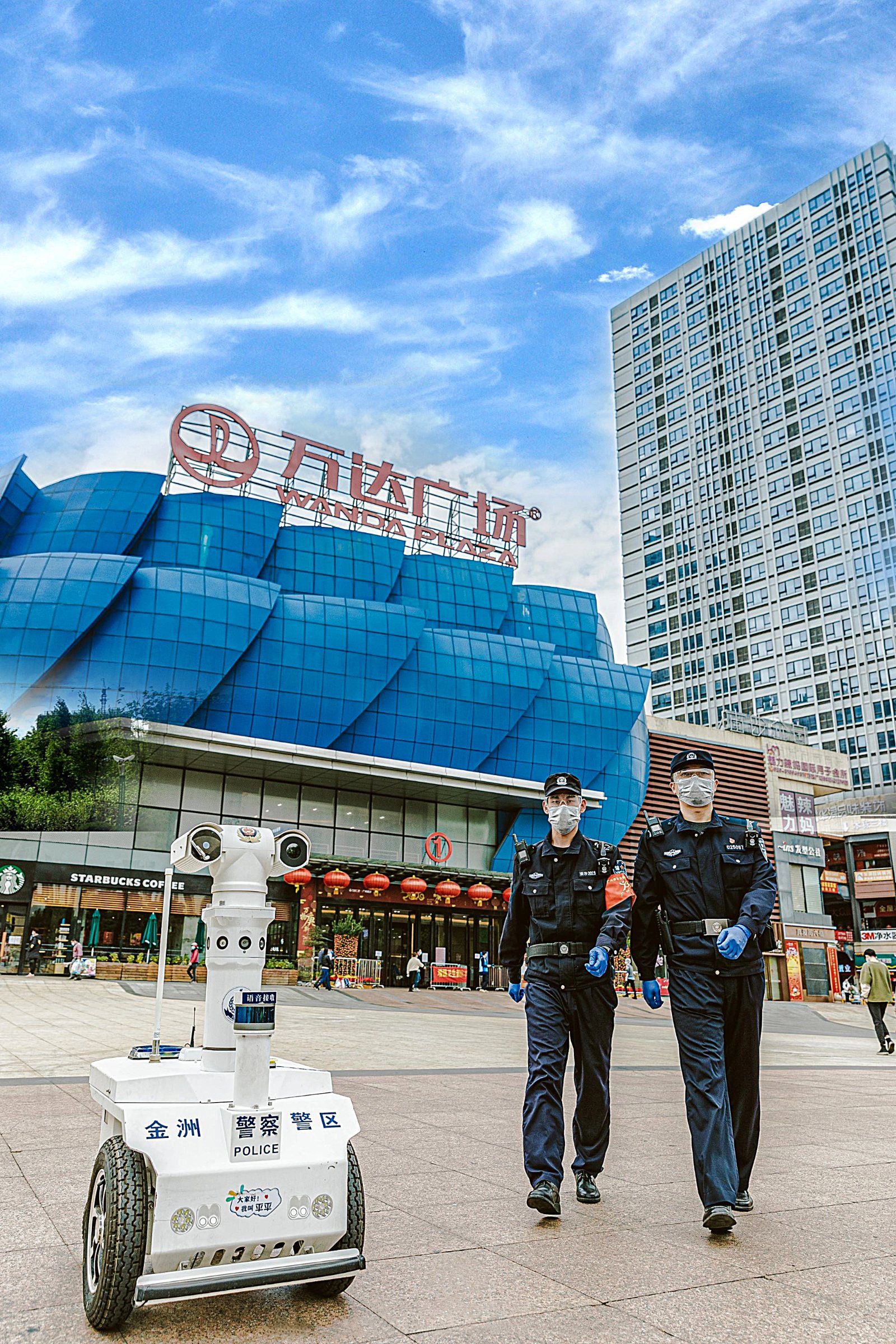 【热点商圈】广州萝岗万达广场