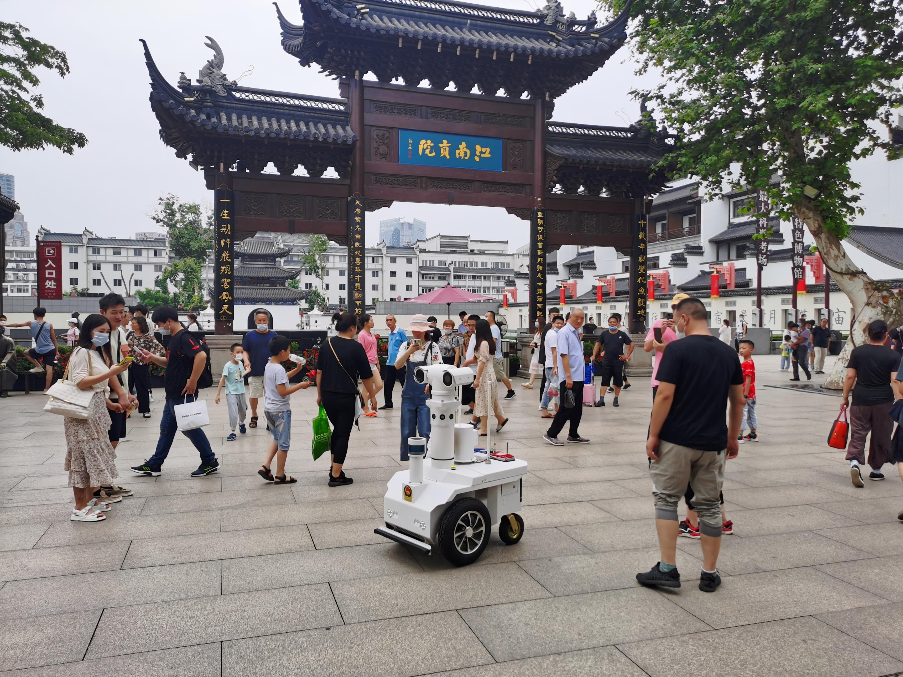 【公园景区】南京夫子庙