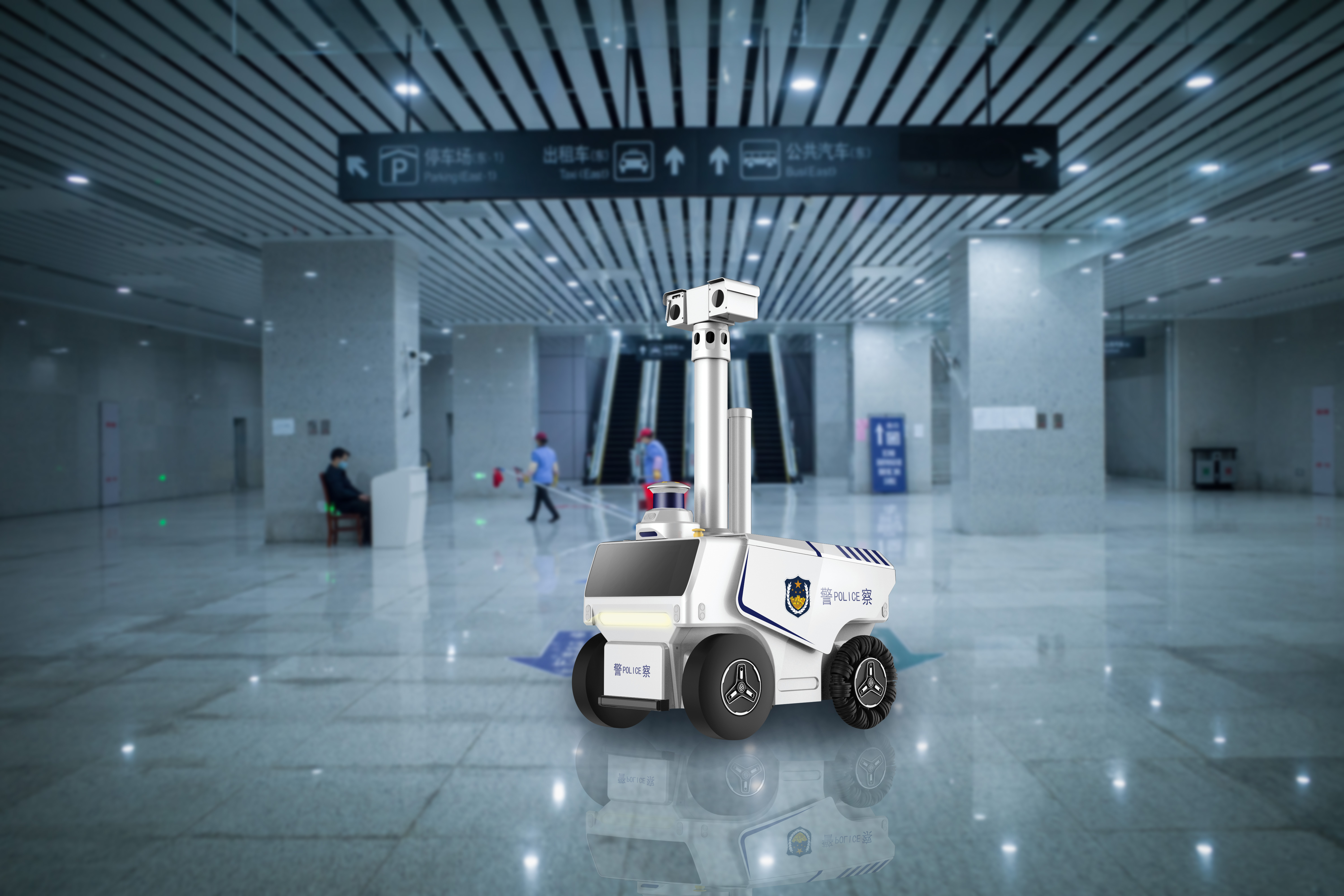 F2警用巡逻机器人 —— 交通枢纽场景应用